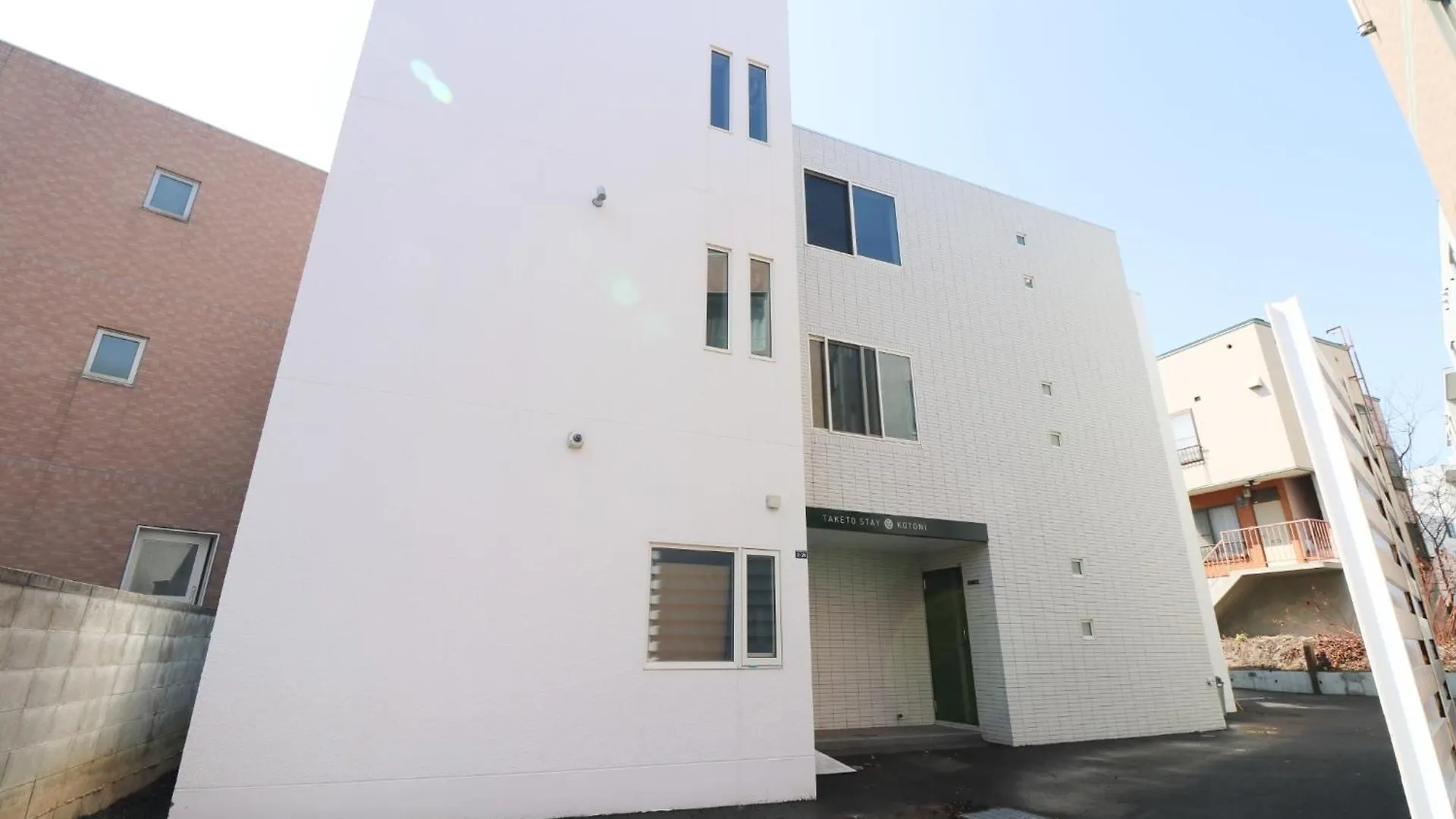 Taketo Stay Kotoni 202 - Vacation Stay 74834V Sapporo