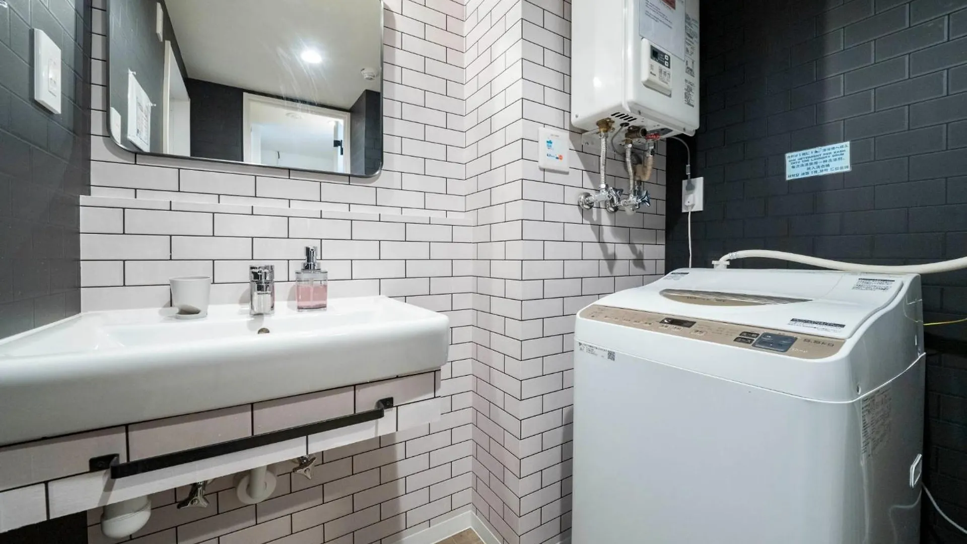 Apartment Taketo Stay Kotoni 202 - Vacation Stay 74834V Sapporo Japan